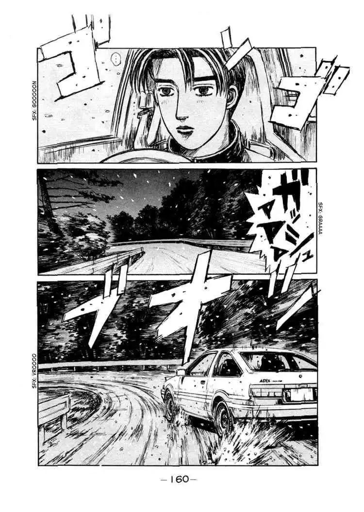 Initial D Chapter 180 8